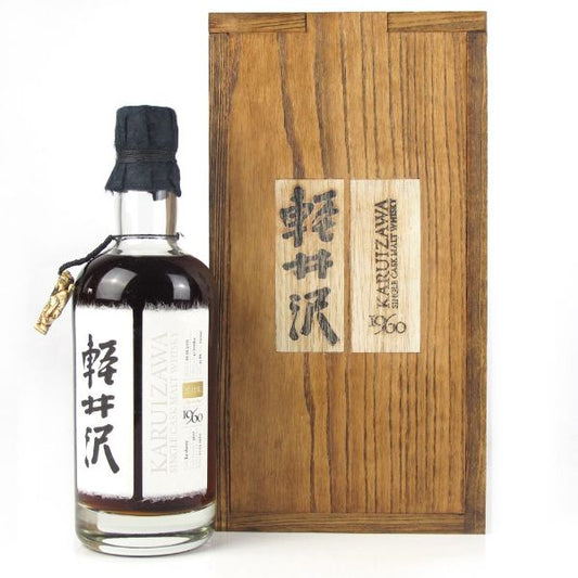 Japanese Whisky - Le Bon Macau