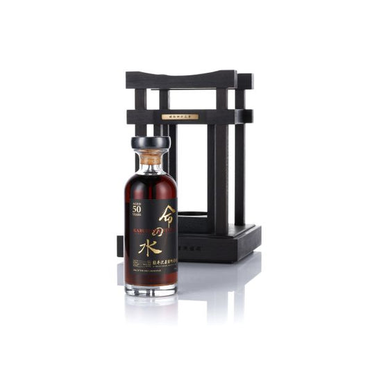 Japanese Whisky - Le Bon Macau
