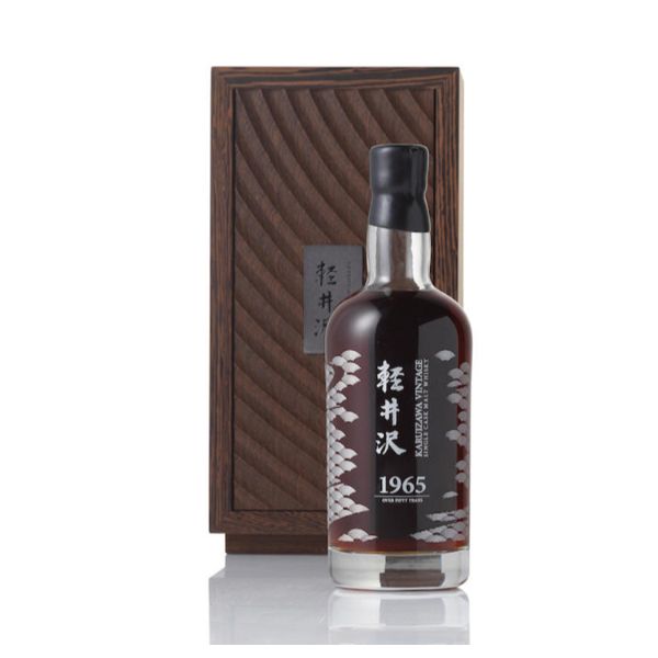 Japanese Whisky - Le Bon Macau