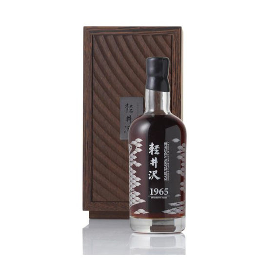 Japanese Whisky - Le Bon Macau