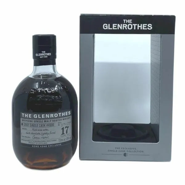 Glenrothes 17 Years Old Hong Kong Exclusive 70cl | 59%