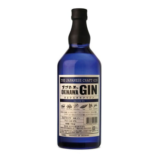 Masahiro Okinawa Craft Gin 70cl | 41.3%